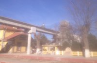 TCDD 7. Bölge Müdürlüğü Afyon Sandıklı 